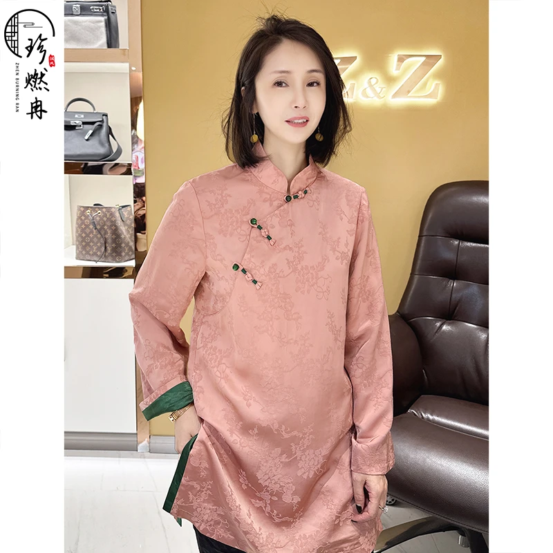 【珍珍甄选】秋季新款中国风斜襟立领复古小众旗袍93803