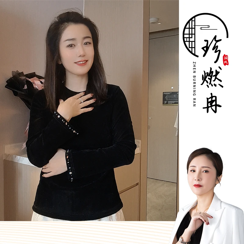 【珍珍甄选】秋冬百搭气质时尚黑色新中式国风长袖上衣S-10848