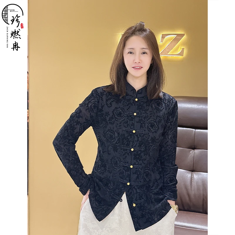 【珍珍甄选】【暗夜玫瑰】新中式新国风气质经典打底时尚上衣S-10910