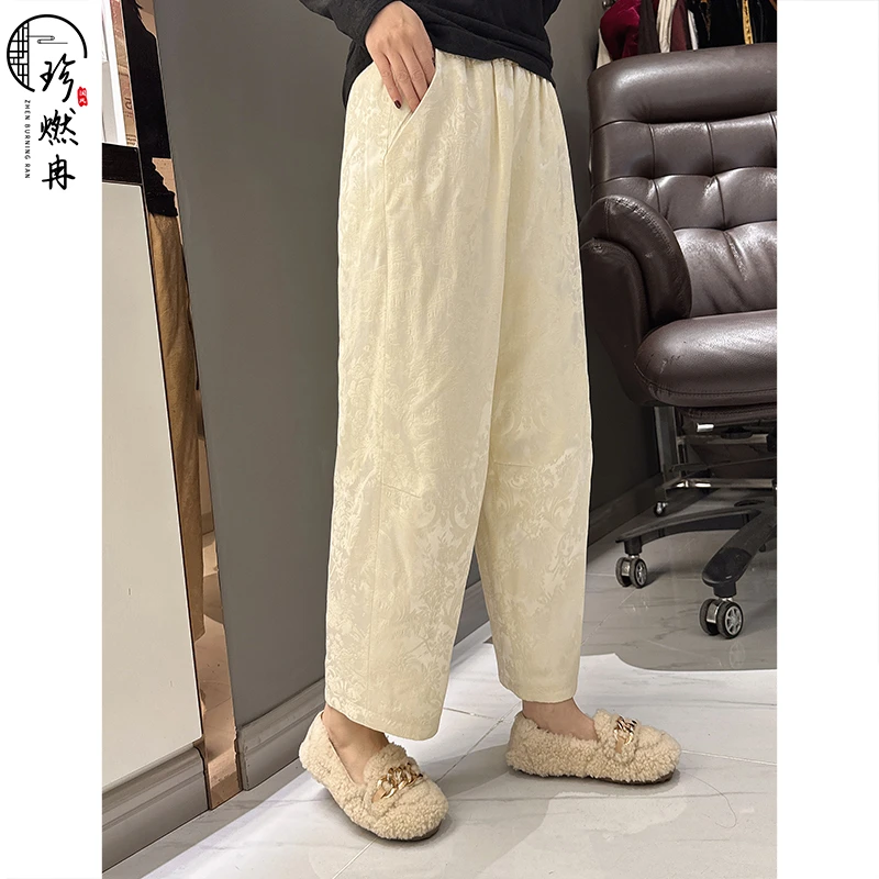 【珍珍甄选】【丝毛薄棉裤】新中式提花秋冬新款保暖休闲裤K-30271