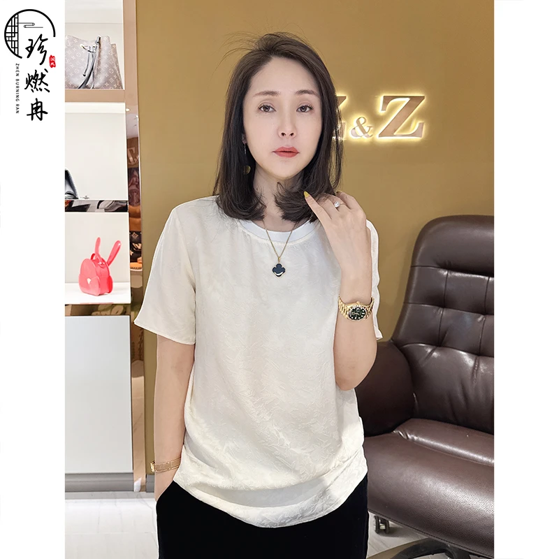 【珍珍甄选】夏季丝缎提花透气休闲半袖女士舒适新中式T恤92167