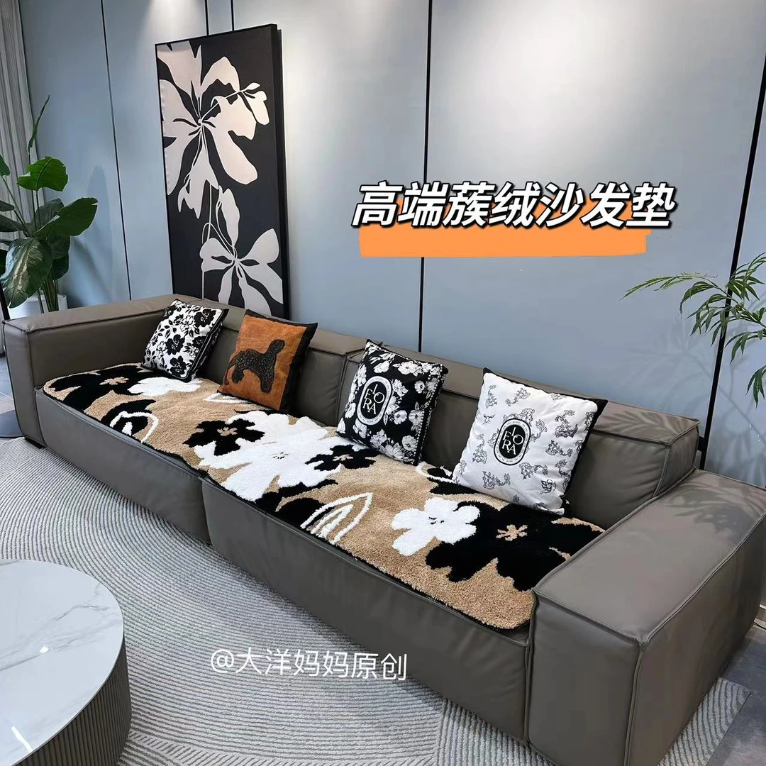 轻奢高级感沙发垫秋冬防滑直排沙发坐垫新款卧室床边毯毛绒地毯
