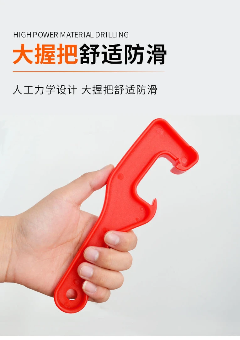 手动加厚款开桶器