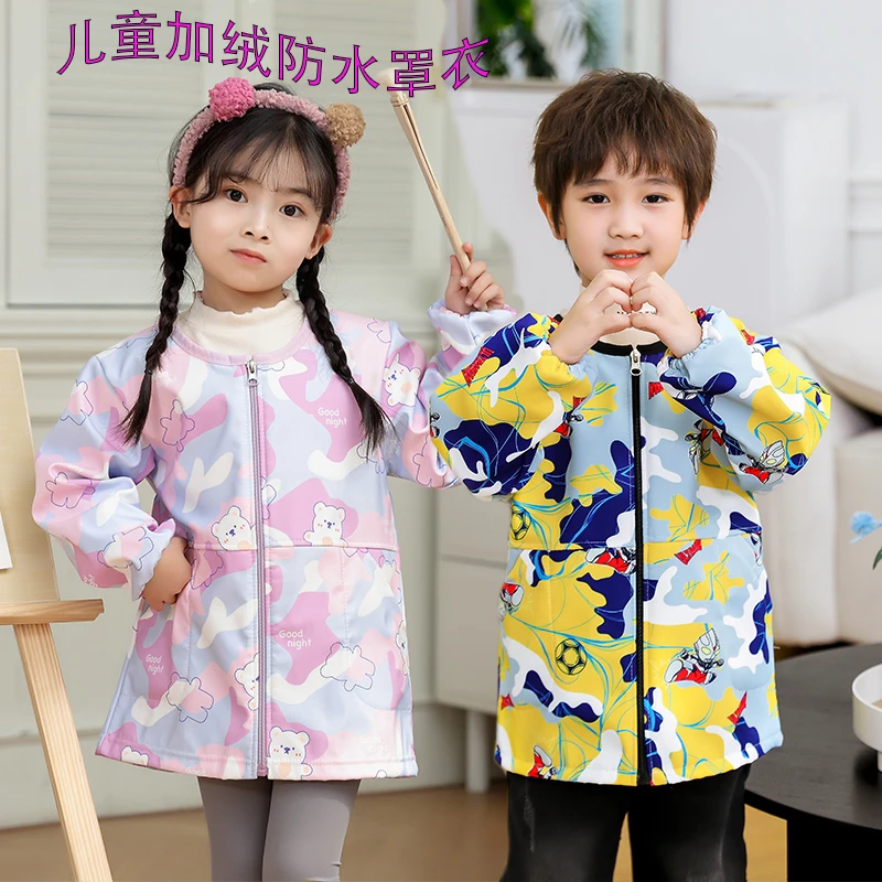 儿童防水罩衣秋冬女宝宝羽绒服防脏罩衫外穿洋气画画围裙吃饭护衣