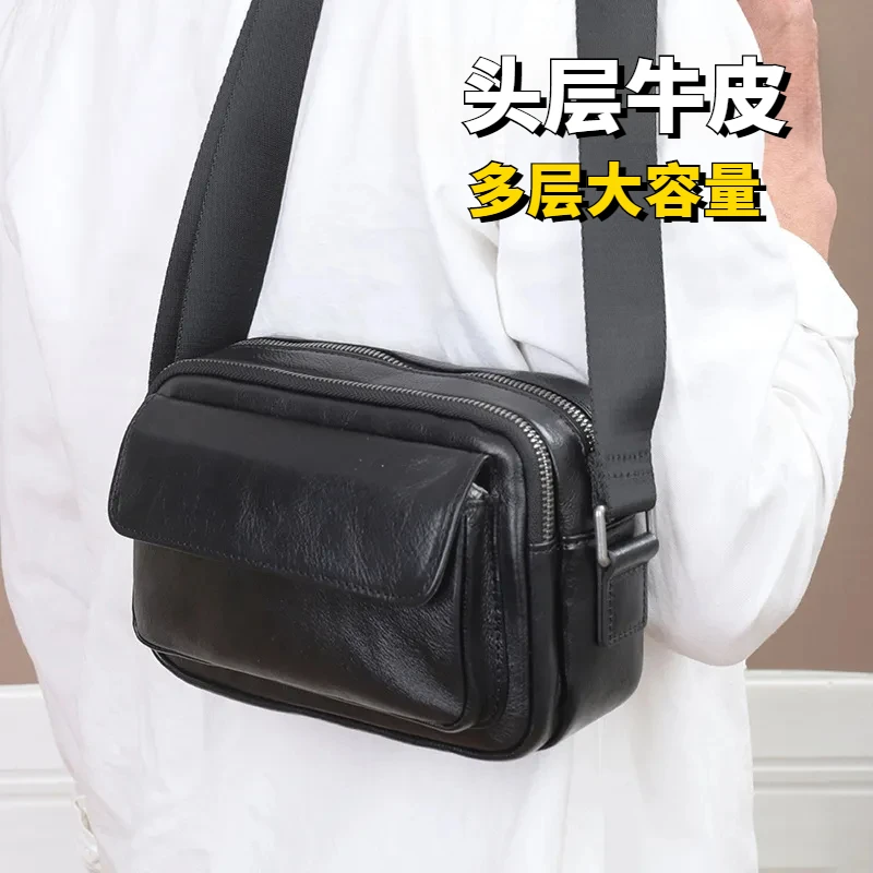 新款多功能男士真皮斜挎包简约通勤邮差包头层牛皮商务休闲单肩包