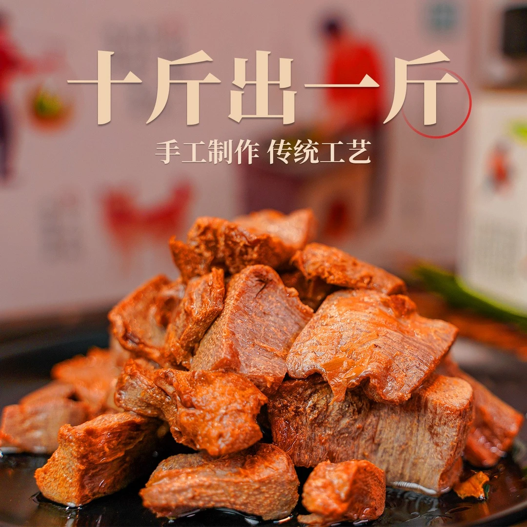 石村小月油焖笋新鲜现挖春笋土灶制作精选菜籽油下饭菜打开即食