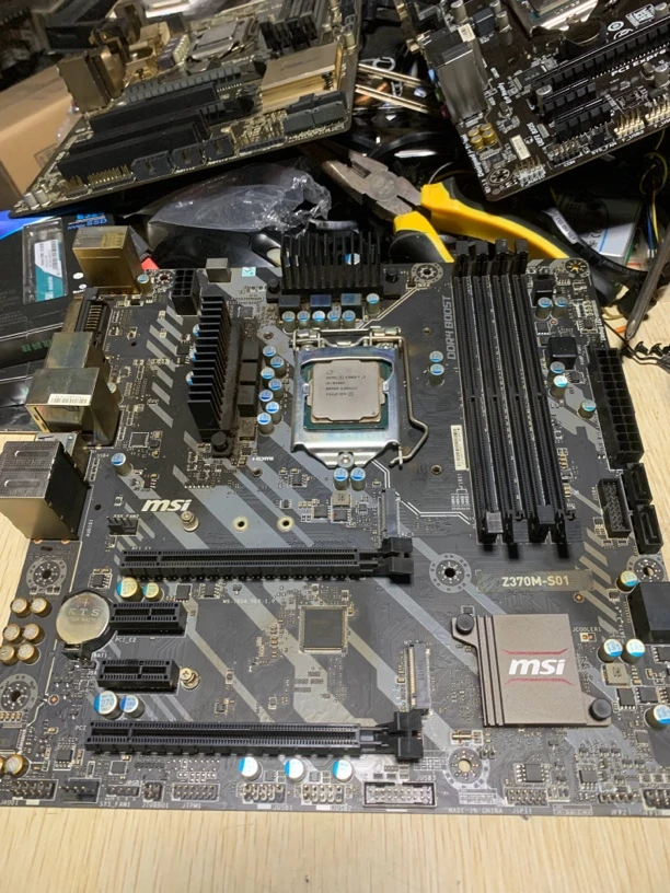 i59400f+主板套装