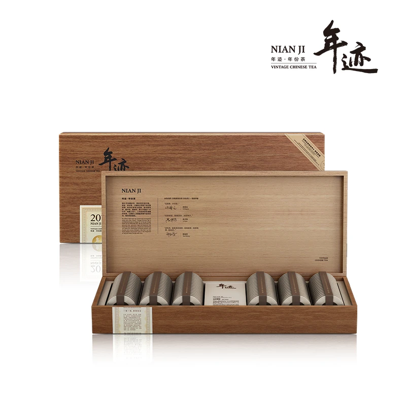 年迹【小众高货】冰岛白茶礼盒510g口感冰凉甜韵/送礼自存款spk