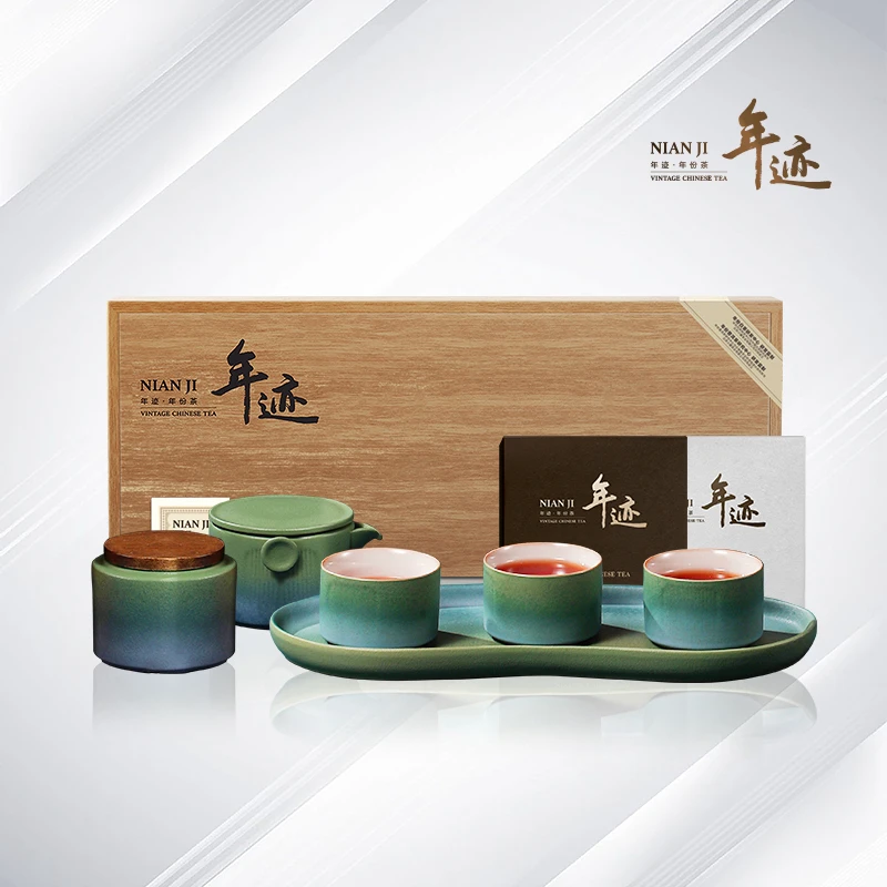 【年迹】熟韵生香礼盒茶生普熟普双拼送一套青绿茶具+试喝装
