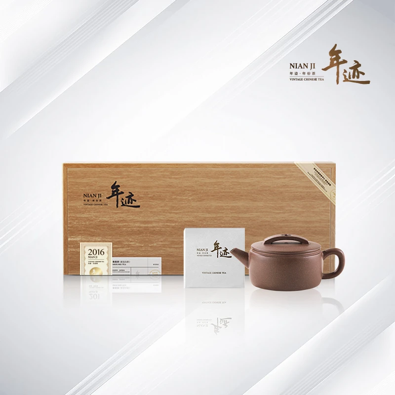 年迹年迹福鼎寿眉囤茶礼2016年福鼎寿眉510g+同款品鉴5g+汉瓦壶KM
