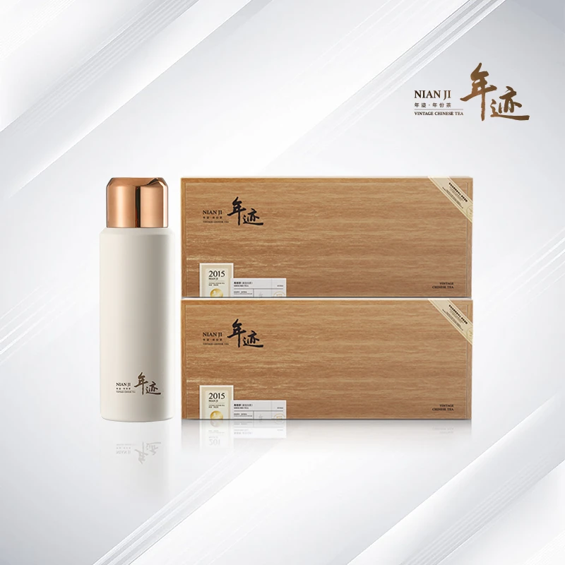 【特惠白茶】8年陈化福鼎老寿眉礼盒2盒80饼送闷泡杯品鉴越陈越香