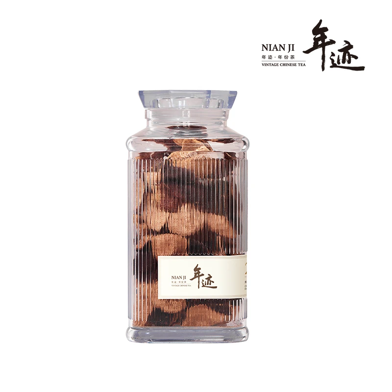 年迹7年新会陈皮250g 传承古法手工工艺 饱满醇厚 KM