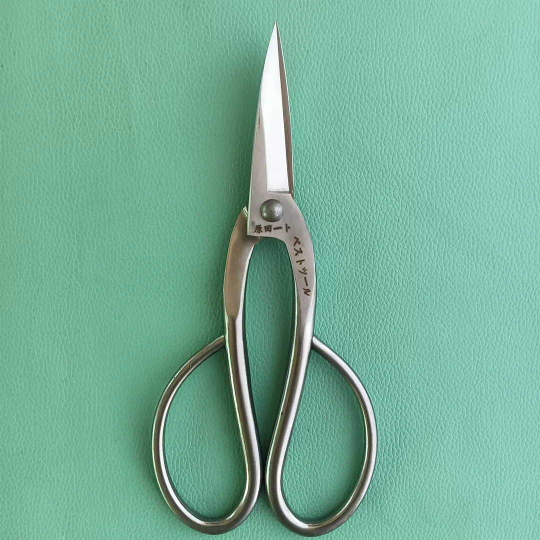 全钢加粗加厚园艺叶芽剪