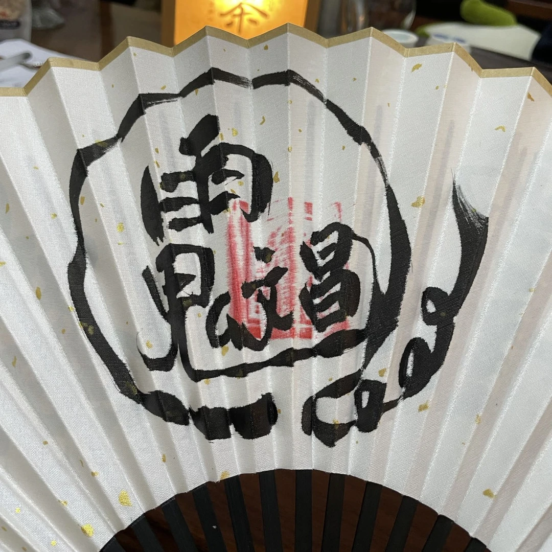 摆件 放书桌上的扇子