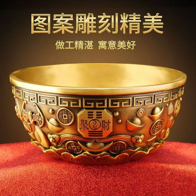 聚宝盆➕五色土(一斤) 拼好