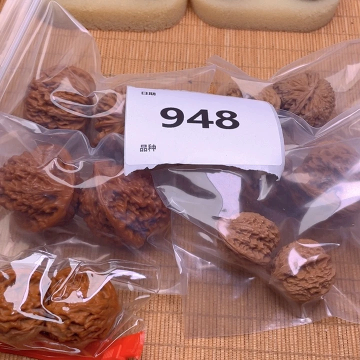 文玩核桃把件948号6对