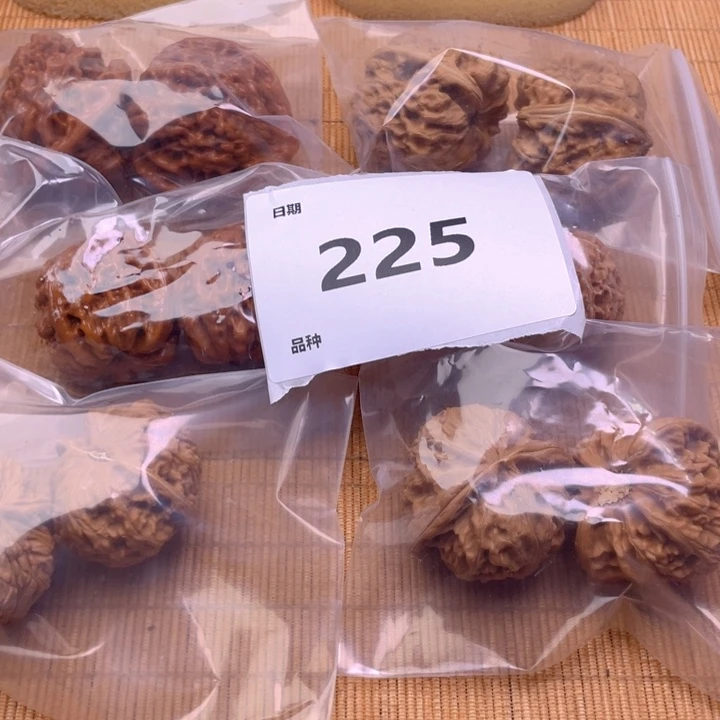 文玩核桃把件225号6对