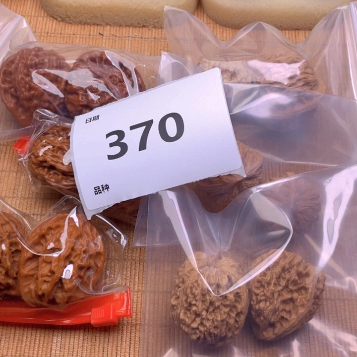 文玩核桃把件370号6对