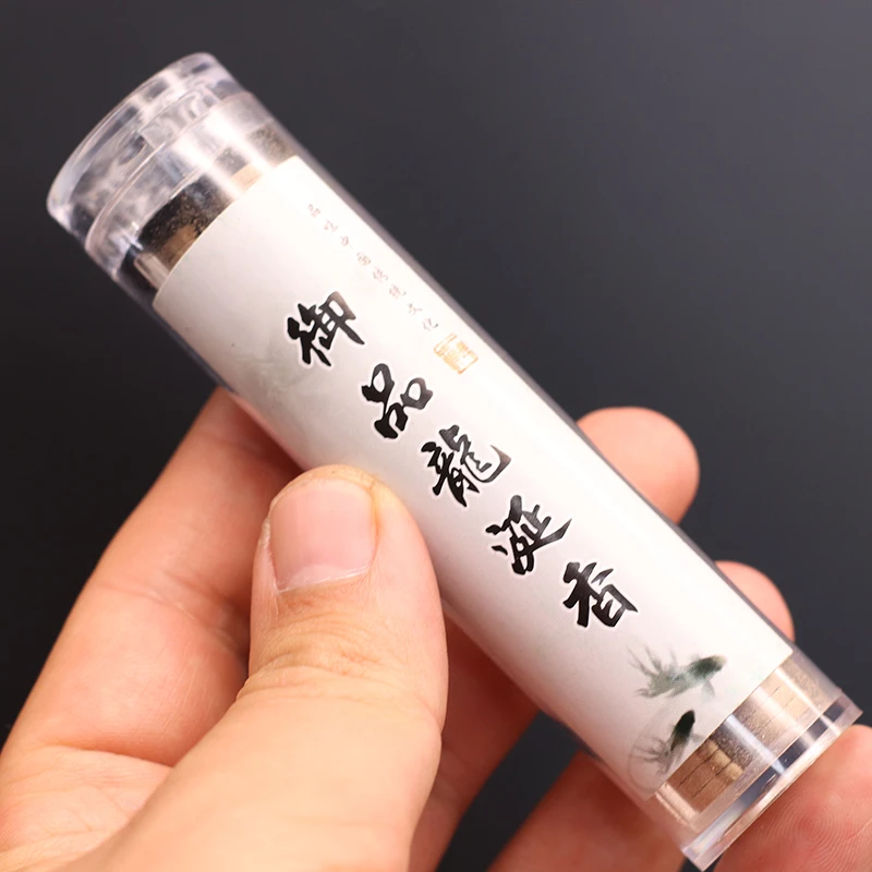 御品祥云款龙涎香盘香