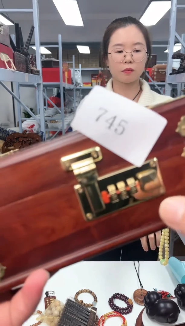 【闪购商品】木头745
