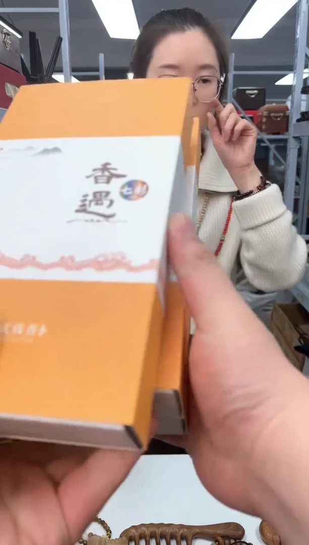 【闪购商品】木头香遇线香套装
