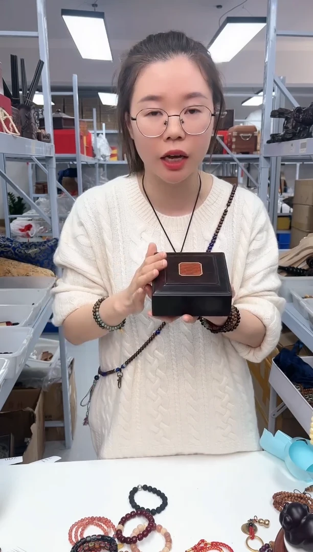 【闪购商品】木头712