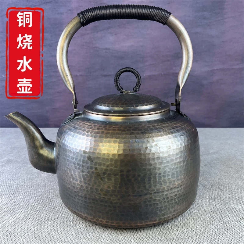 铜壶烧水壶手工锤点加厚复古纯铜壶火锅店加汤壶大容量煮茶壶