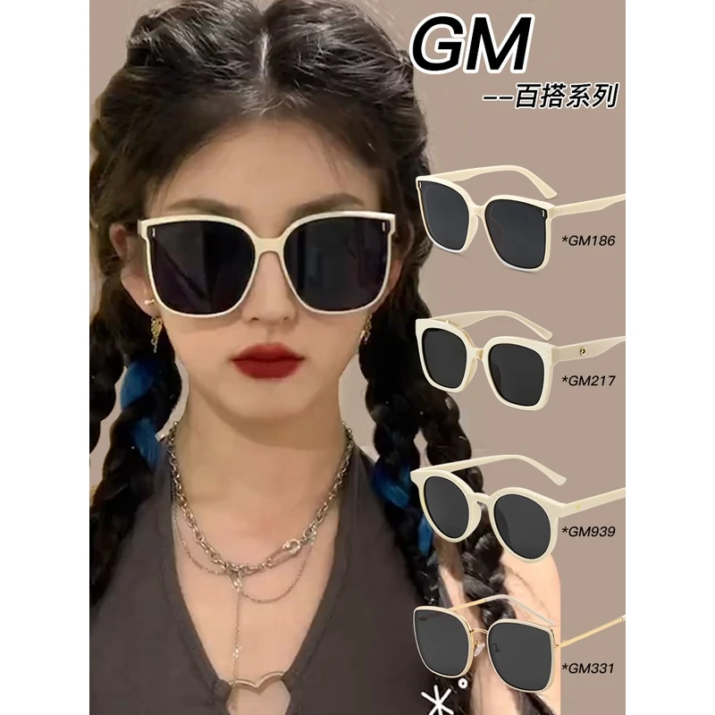 帕森烁GM白框墨镜女2023新款夏季防晒防紫外线高级感显脸小白边