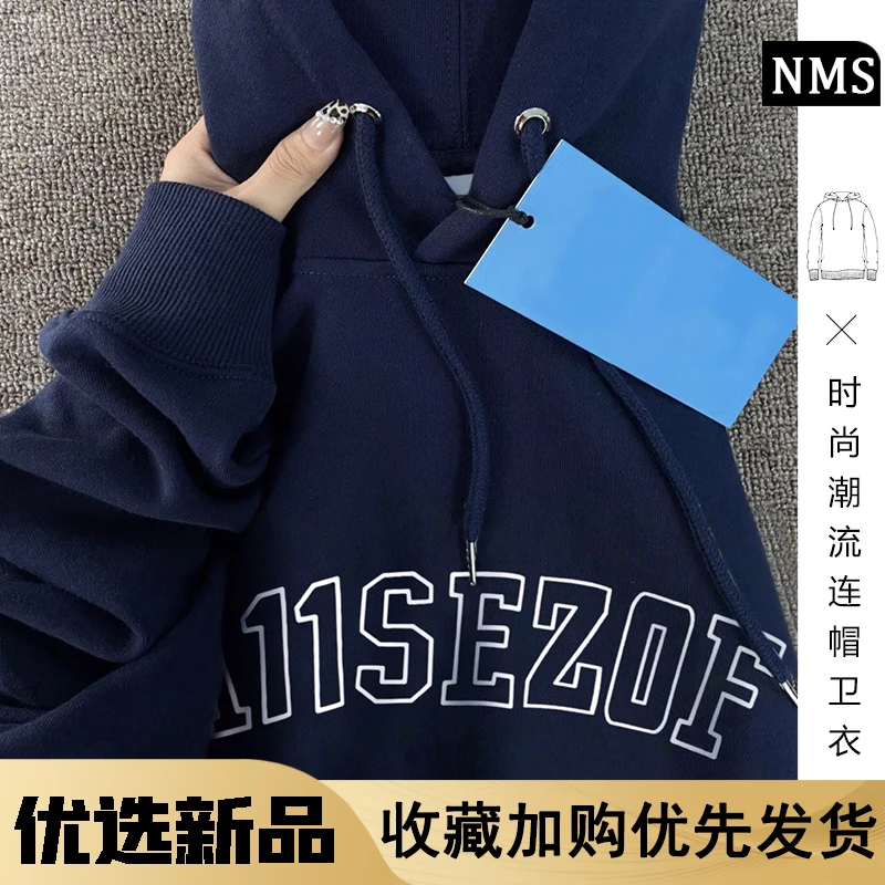 棉质连帽卫衣女春秋2025新款薄款宽松加绒加厚套头帽衫秋冬ins潮