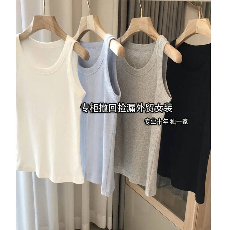 【专柜品质】女装2025新款棉质白色打底内搭小吊带背心女夏季上衣