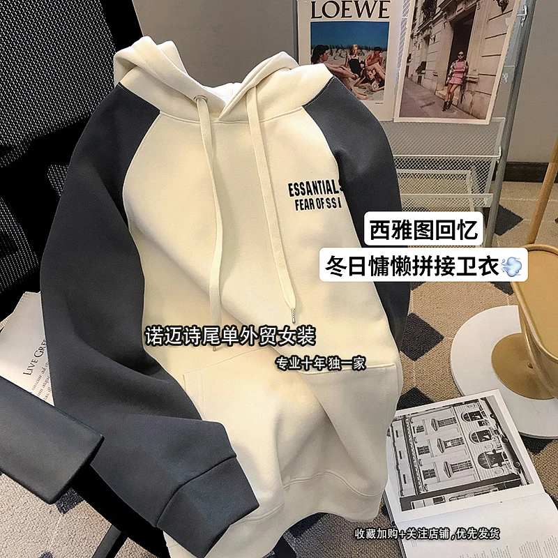 棉质2025新款连帽卫衣女春秋款宽松印花字母连帽ins上衣女潮