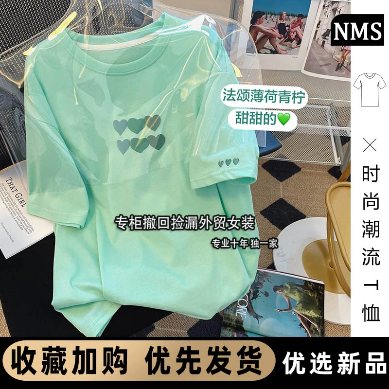 实体专柜·外贸女装2023新款纯棉宽松圆领体恤短袖T恤女上衣夏季