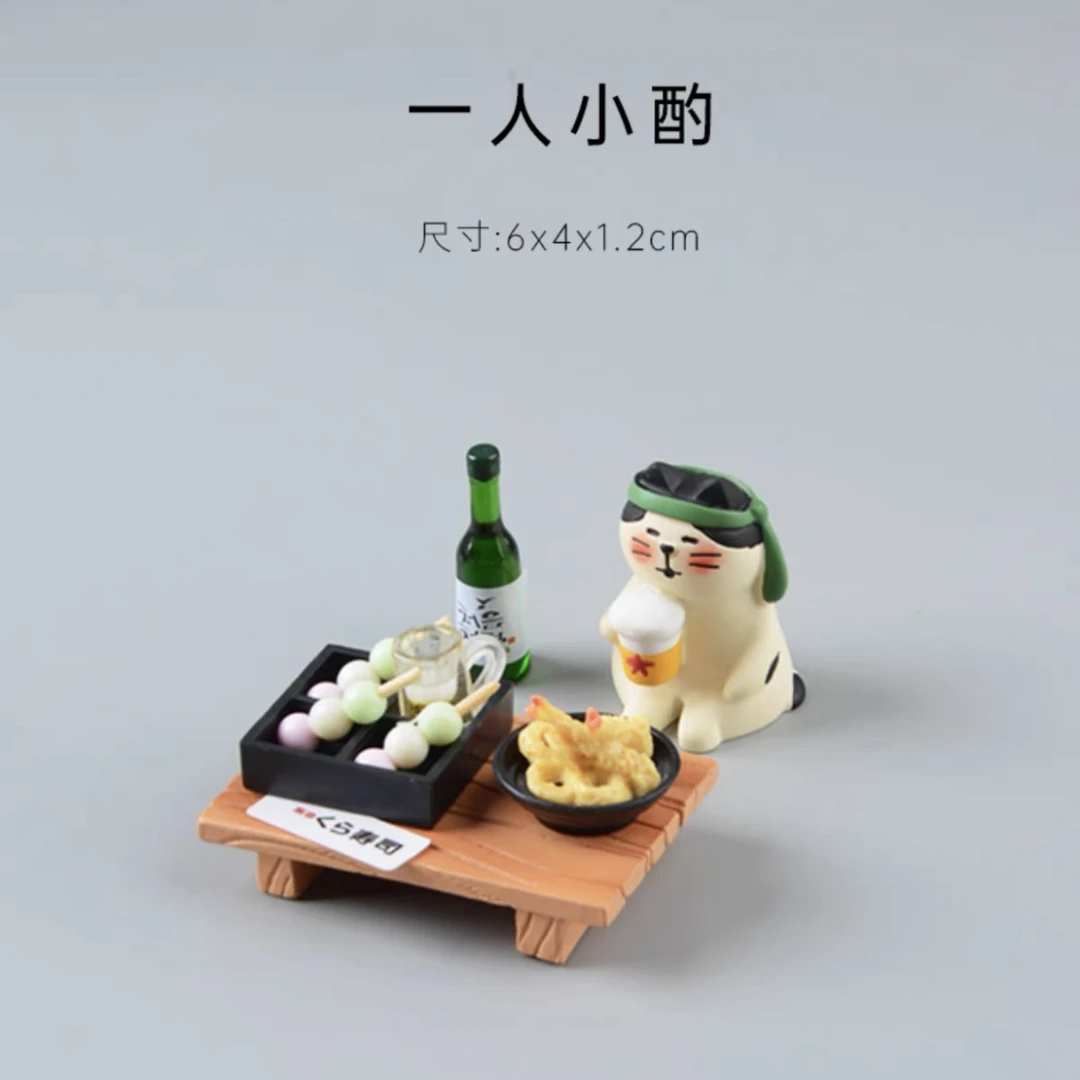 【聚餐醉酒】日式摆件娃娃屋装饰猫咪可爱模型迷你猫咪朋友礼物