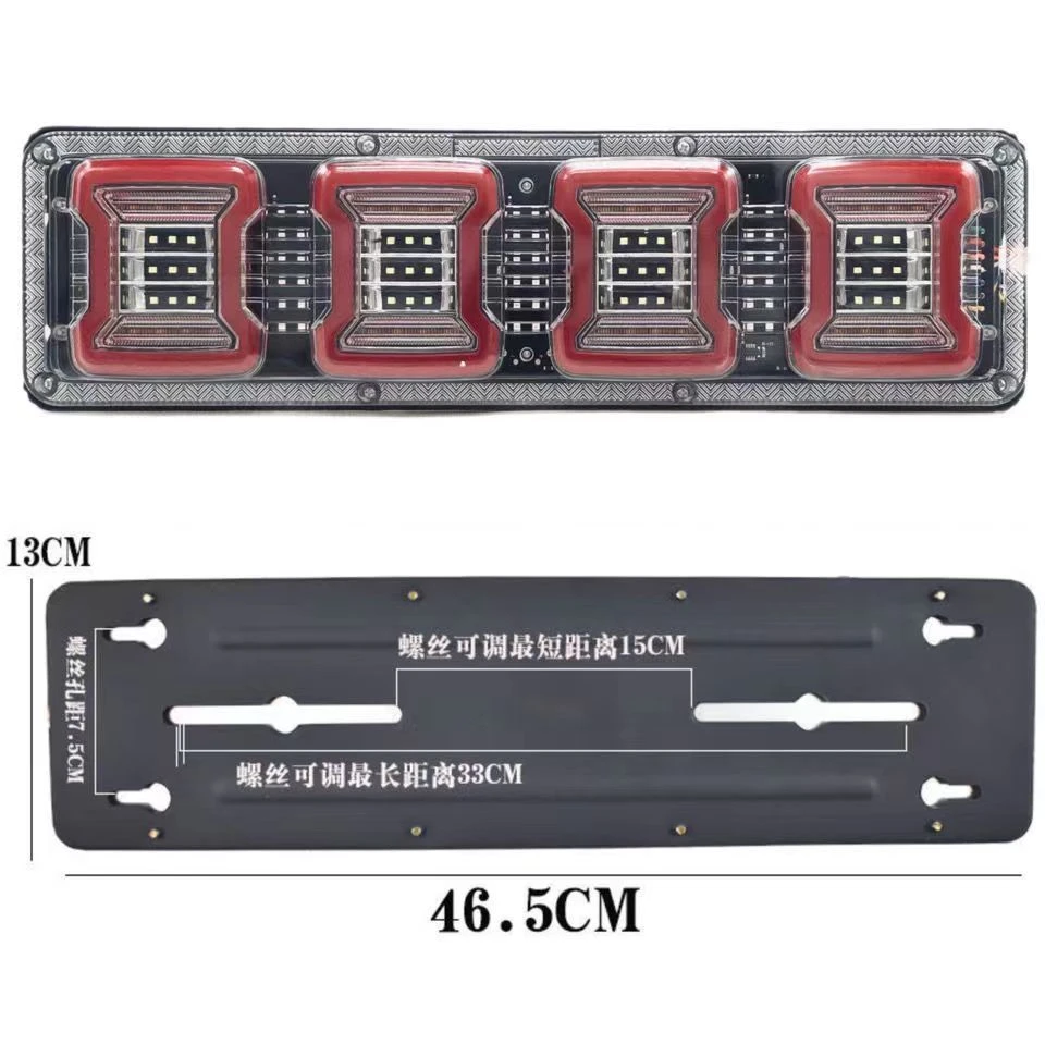 大货车24v高亮防水LED导光后尾灯解放J6豪沃欧曼天龙通用尾灯总成