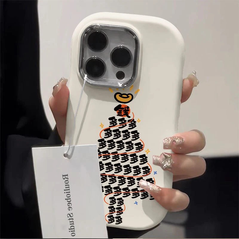 新款苹果iphone15软壳OPPO荣耀华为小米vivo奶油手机壳个性创意女