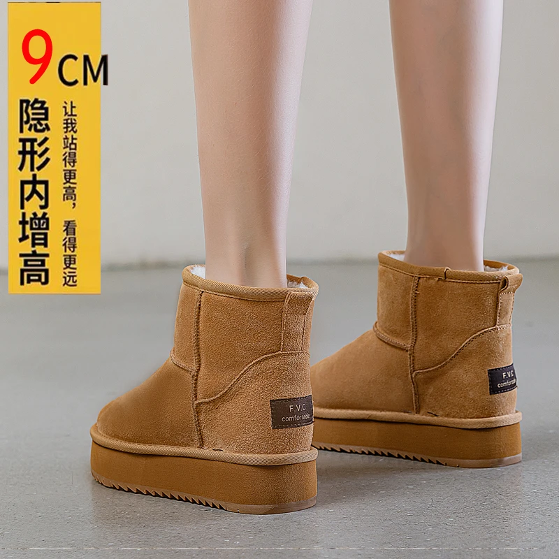 2025新款雪地靴女内增高厚底防滑棉鞋短筒学生真皮雪地棉加绒加厚