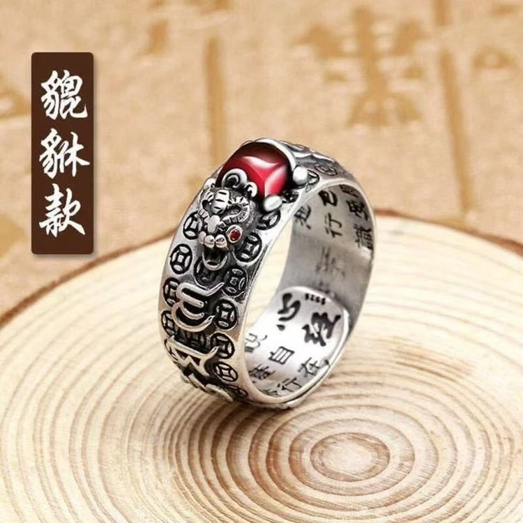 铜合金戒指 个性霸气貔貅戒指男女同款宽版可调节时尚百搭指环