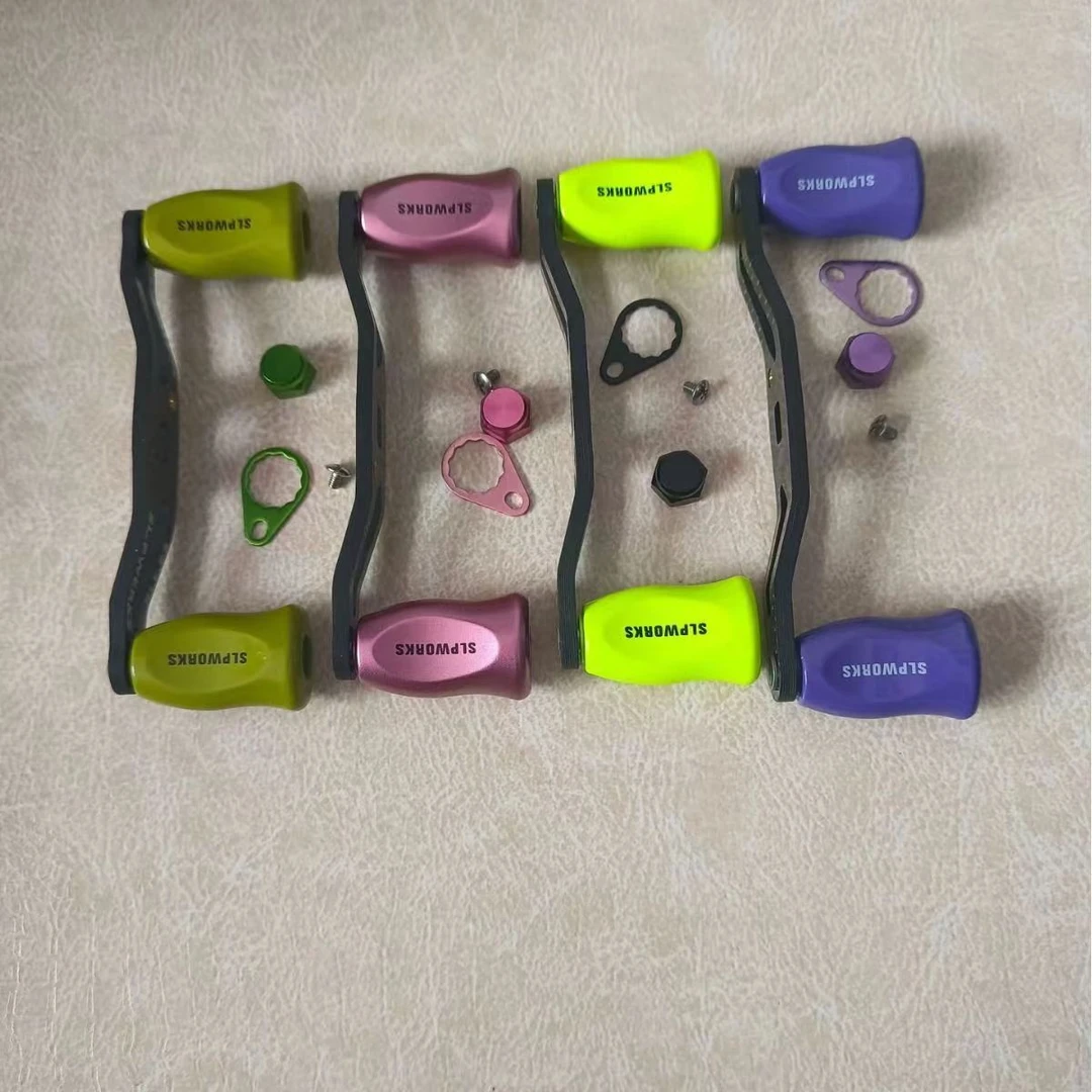 新款摇臂改装水滴轮碳纤维摇臂握丸达瓦蜘蛛水滴轮改装配件