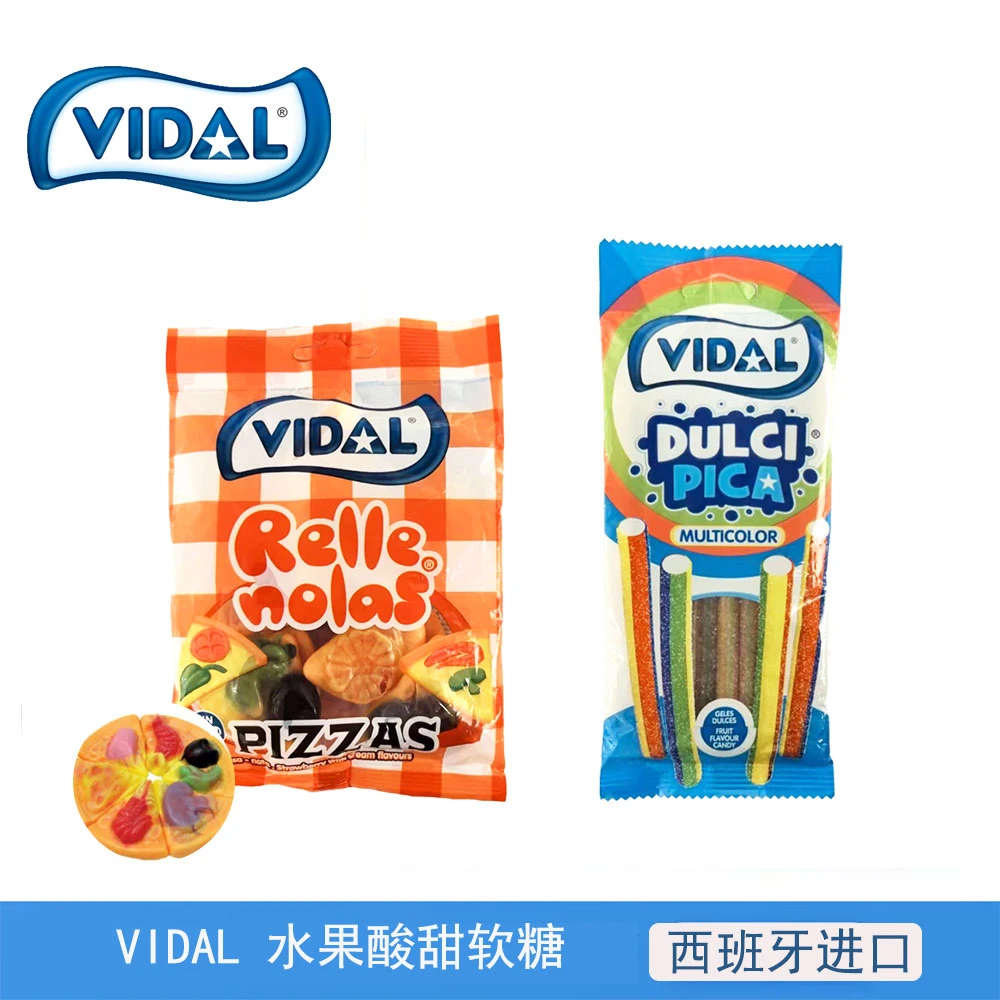 西班牙儿童进口VLDAL披萨夹心果汁软糖酸甜彩虹铅笔糖棒90g网红