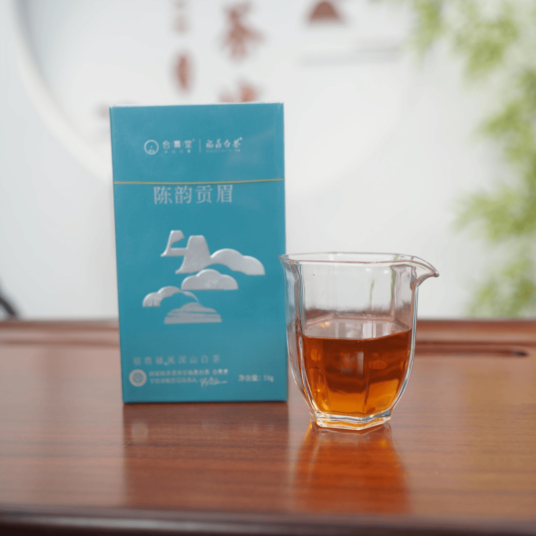 hexitang/合熹堂合熹堂2017年磻溪镇陈韵贡眉老白茶散茶装50g*2盒