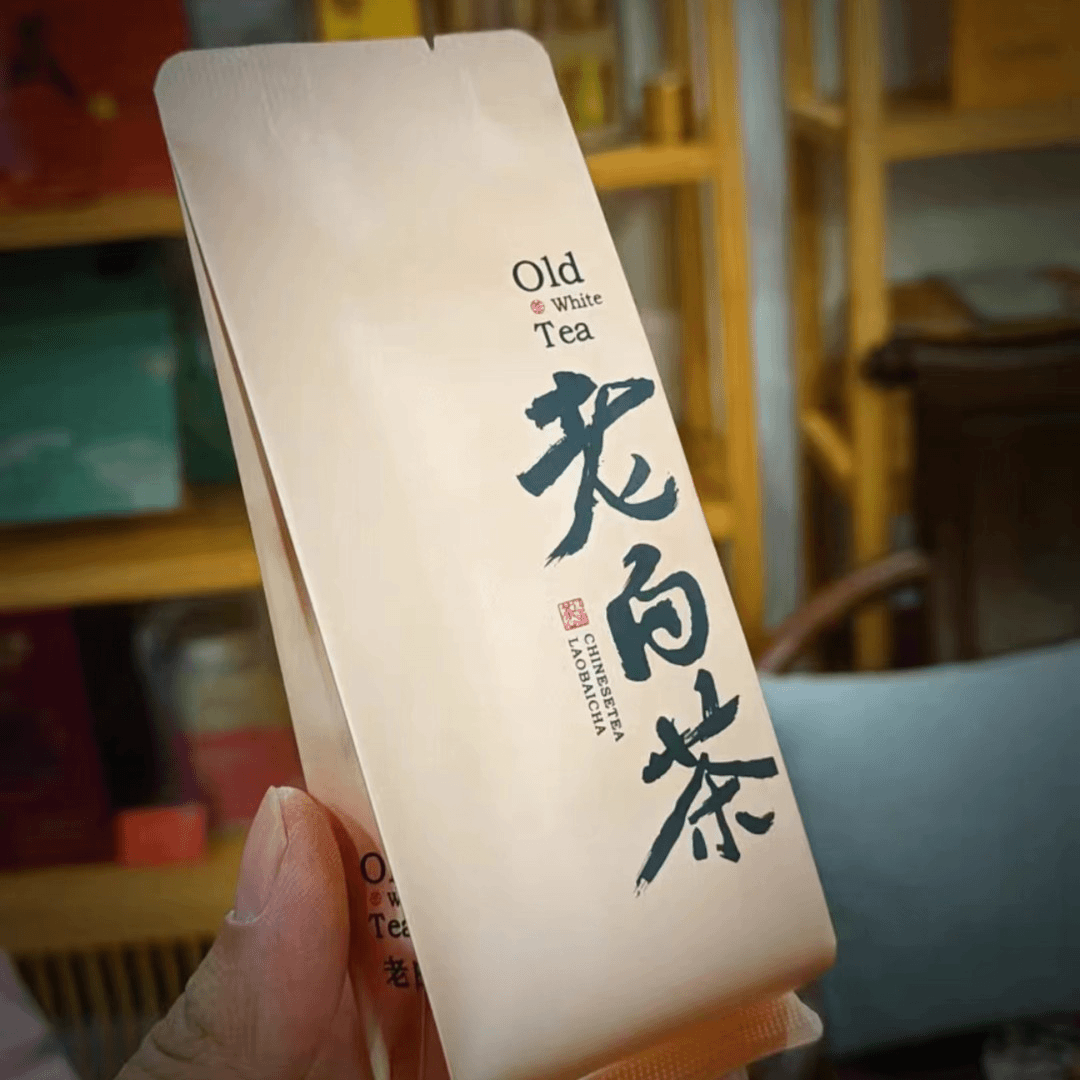 福鼎白茶《老白茶泡袋装散茶》枣香醇厚寿眉方便老白茶泡袋100g