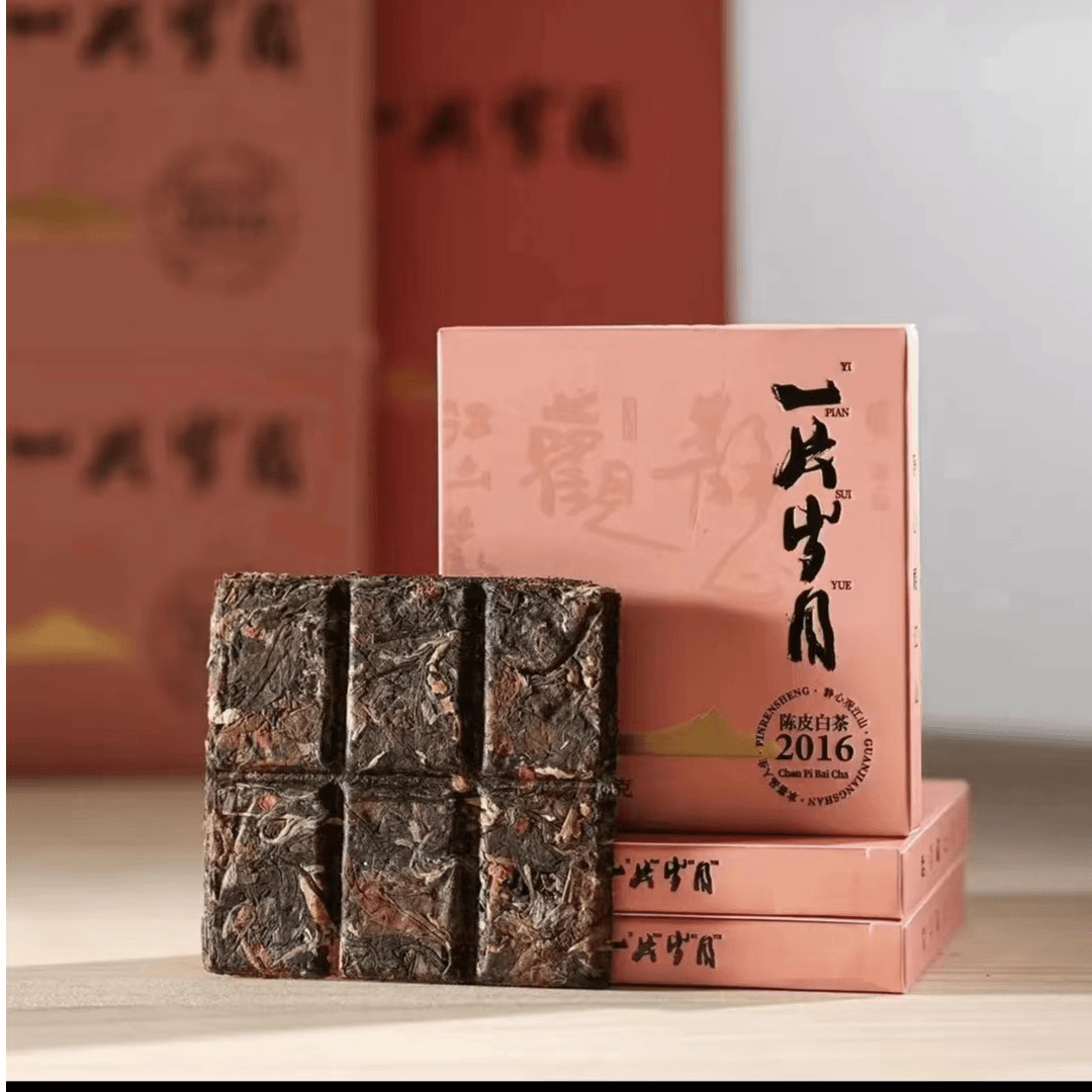 陈皮白茶七年陈福鼎老白茶+新会陈皮甘果香醇厚小方片福鼎白茶30g