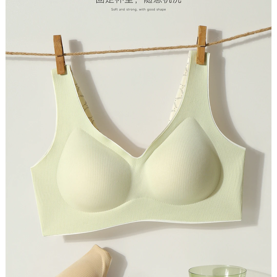 【米兰·欧若风】运动舒适女士夏季聚拢薄款液态无痕文胸美背1301
