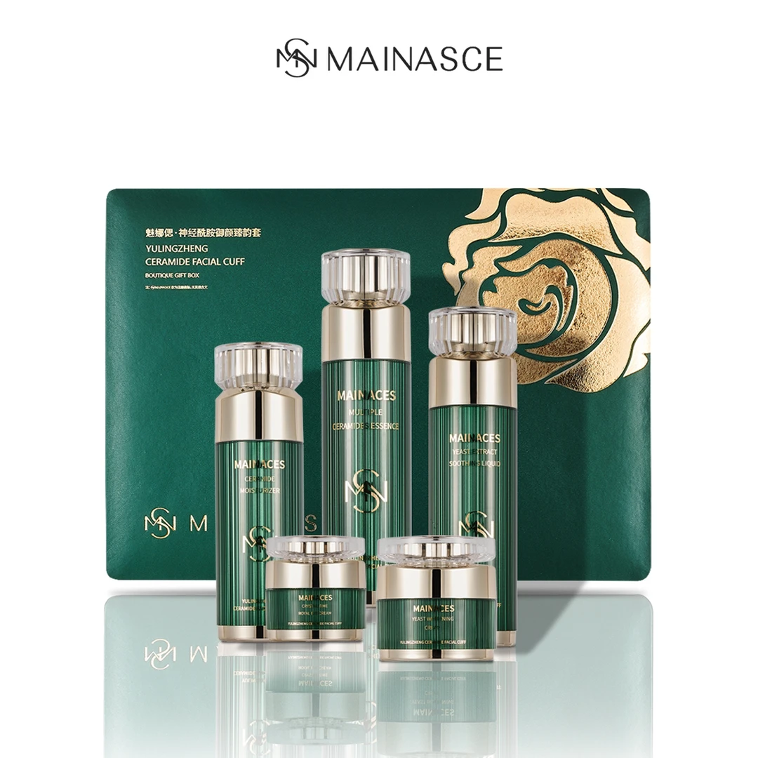 【内地不发货】魅娜偲神经酰胺御颜臻韵套