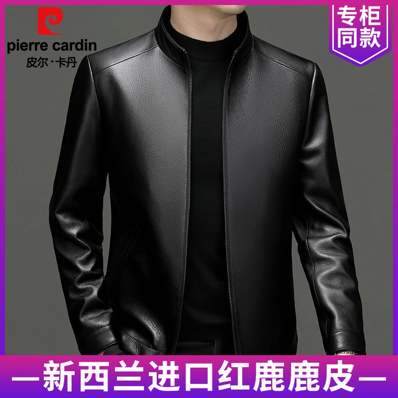 【新西兰红鹿皮】皮尔卡丹高档男士皮衣男款商务外套中年立领茄克