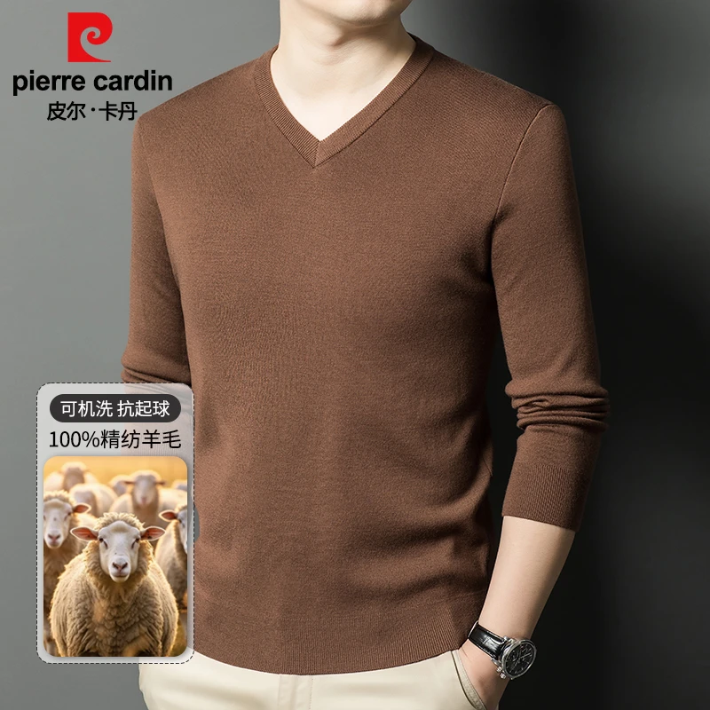皮尔卡丹【100%精纺羊毛衫】秋冬新款纯色加厚保暖毛衣机洗针织衫