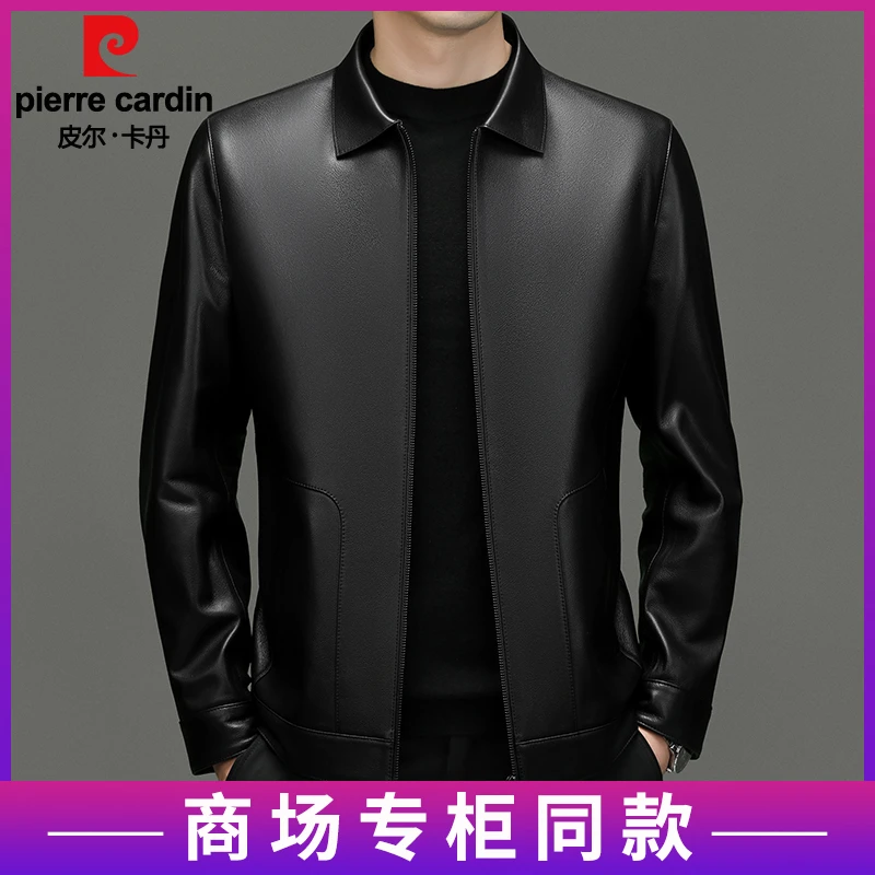 皮尔卡丹轻奢绵羊皮男士中年翻领商务真皮茄克秋季休闲高档外套