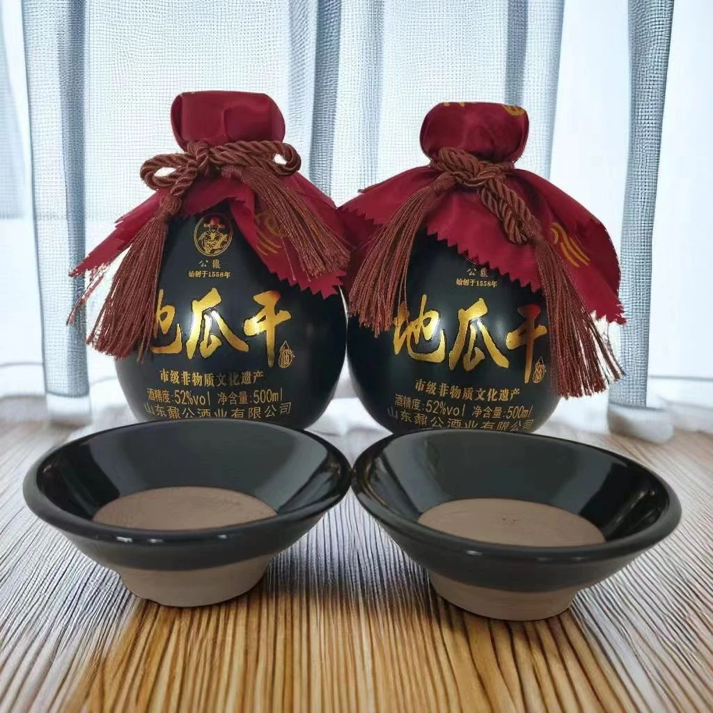 公鼐52度沂蒙地瓜干坛子酒2黑坛送2黑碗粗粮酿造市级非遗52度