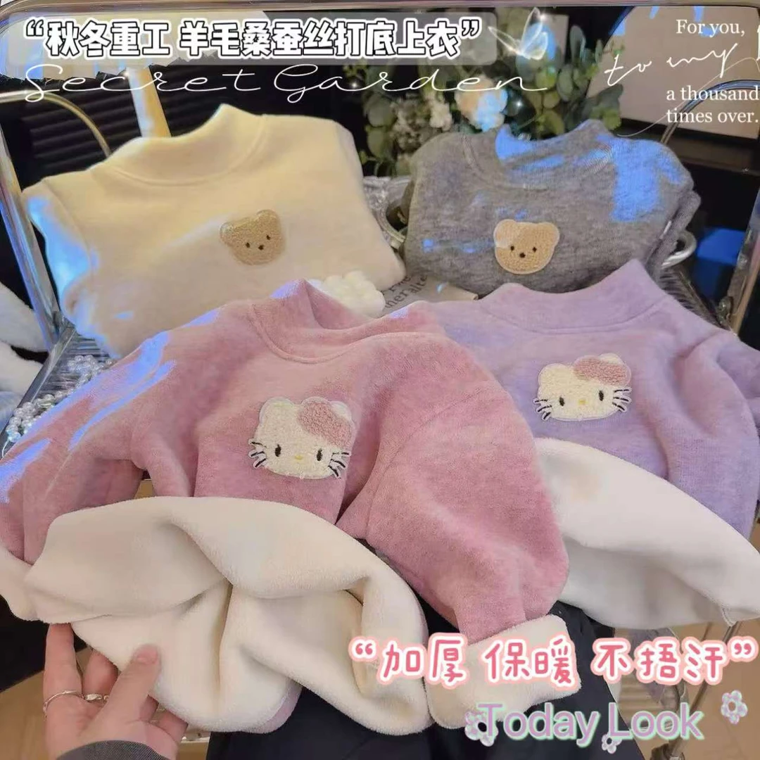 【暖暖考拉绒】新款炫彩考拉绒加厚打底羊毛蚕丝保暖上衣男女童