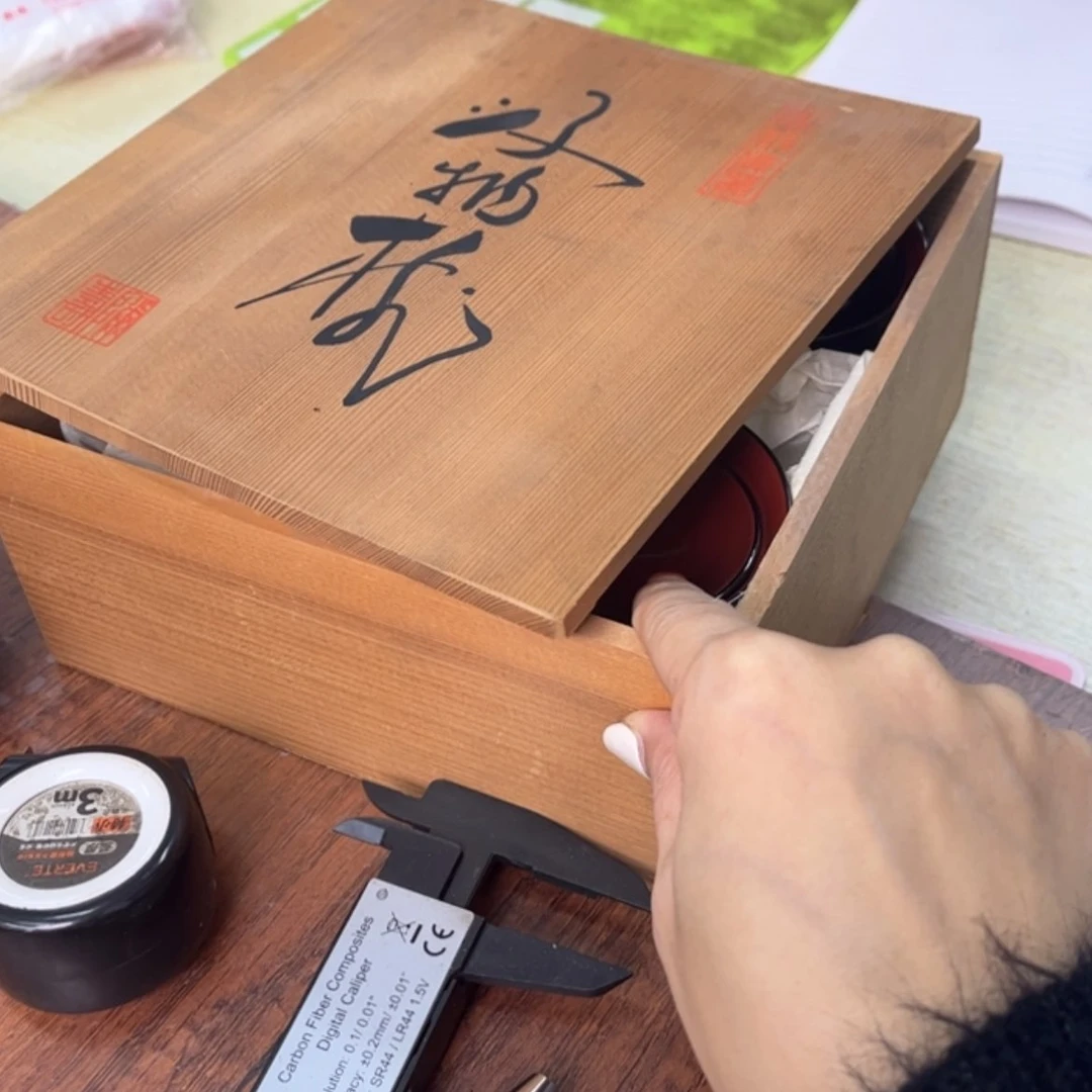 【闪购商品】陶瓷岁**迁